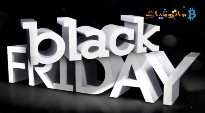 بلاك فرايدي Black Friday 2020  ما هي ؟