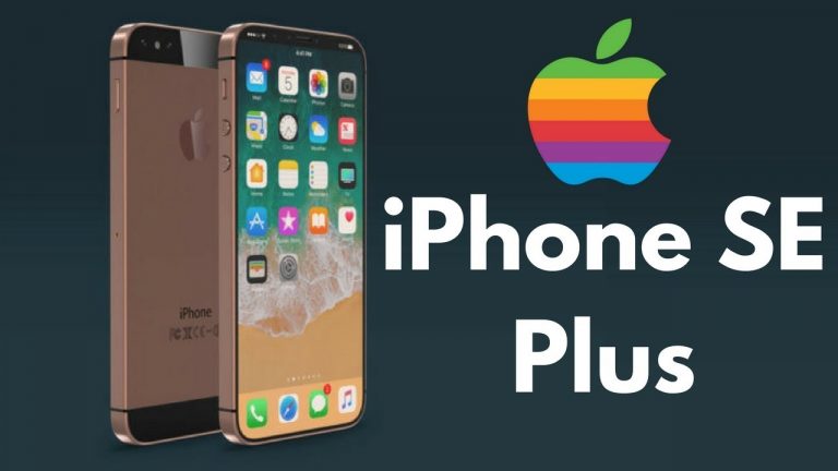 iPhone SE Plus وتاريخ الإصدار (iPhone SE 2021 )