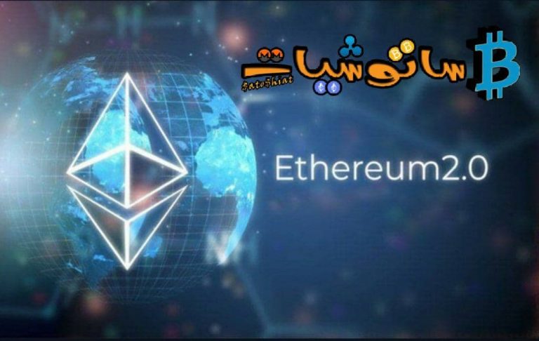 يصل سعر Ethereum إلى 2800 دولار ،و يسد الفجوة أمام بيتكوين