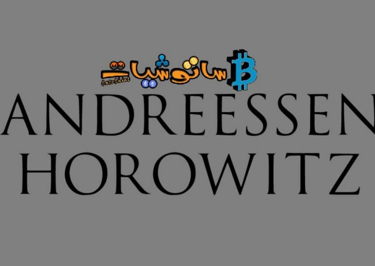 يخطط Andreessen Horowitz أندريسن هورويتز لصندوق 3 استثمار قيمته مليار دولار