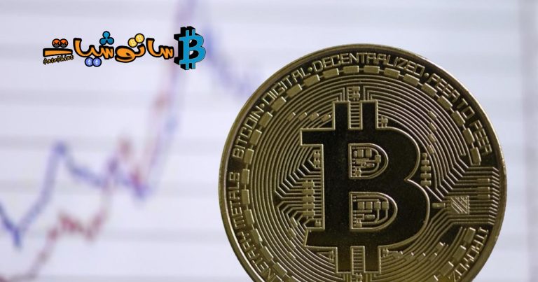 هبوط البيتكوين