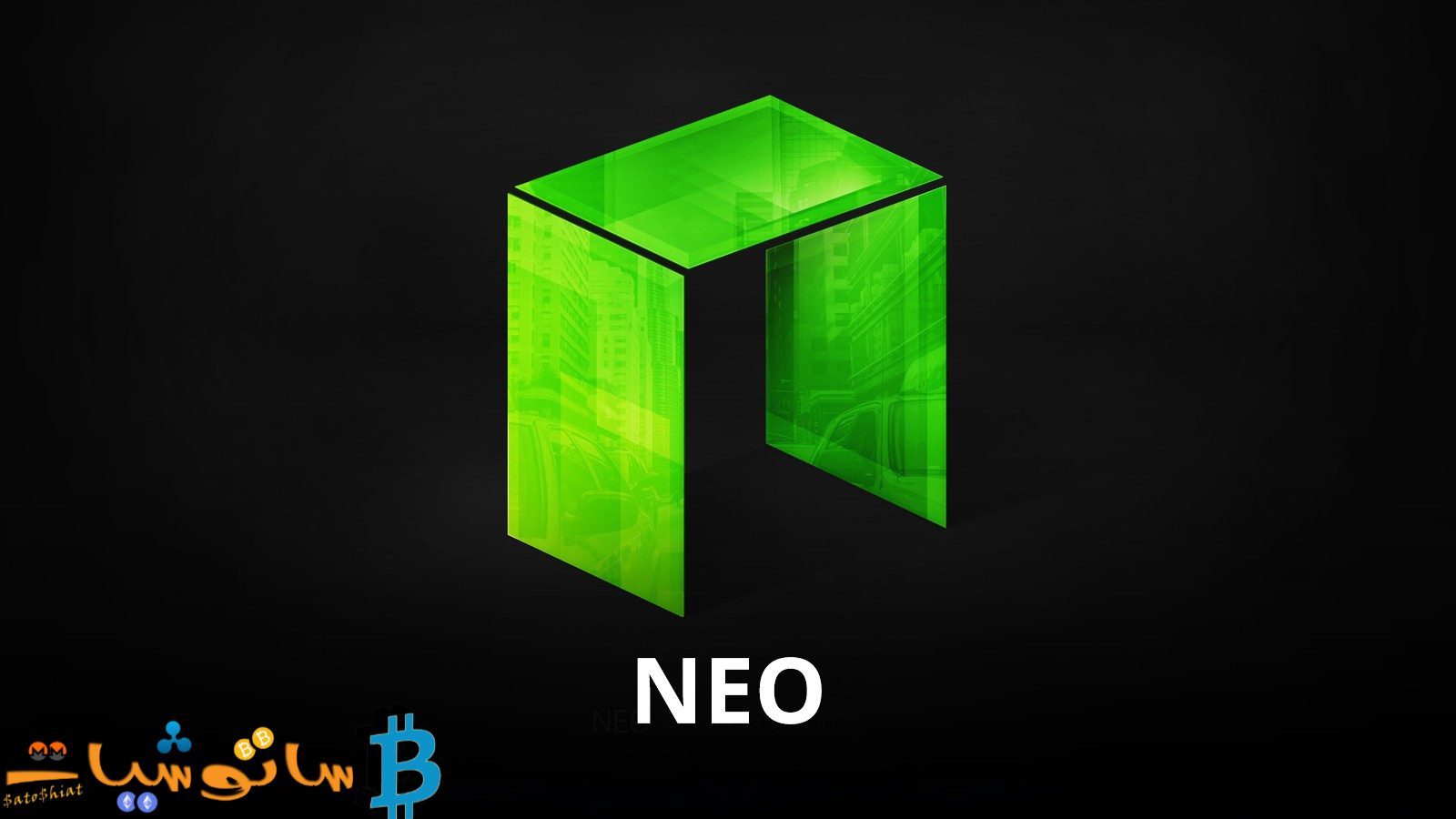 NeoGo
