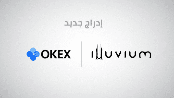 ILV on OKEx