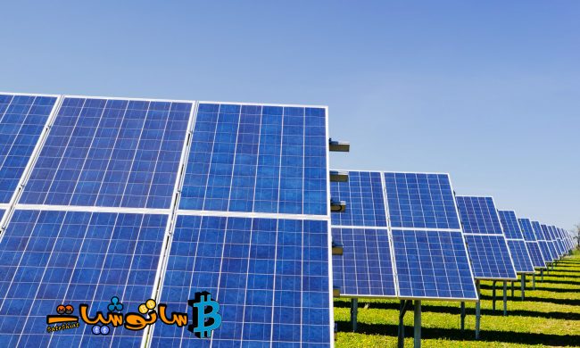 مشاريع الطاقة الشمسية