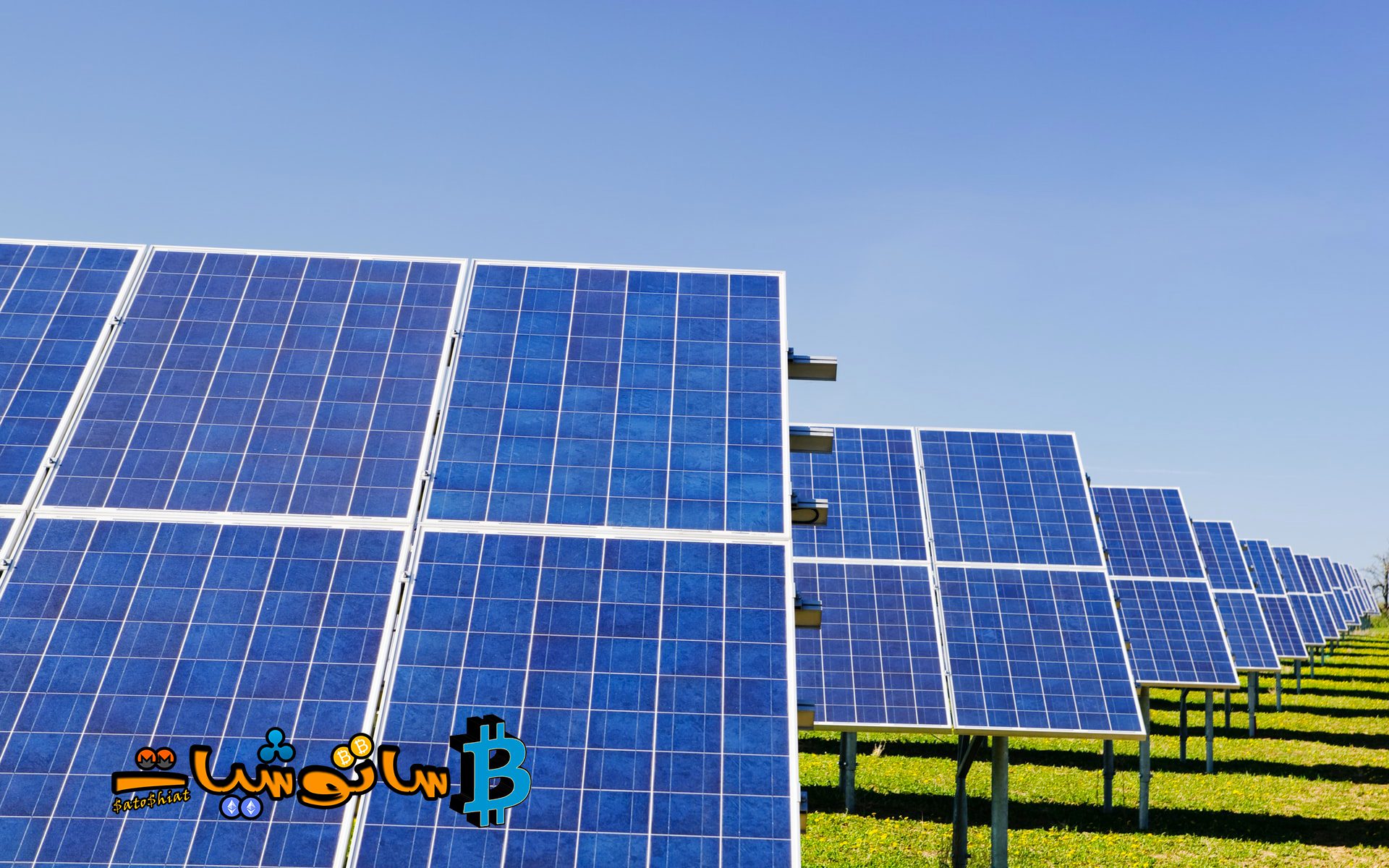 مشاريع الطاقة الشمسية