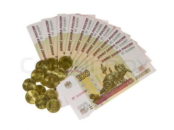 rubles