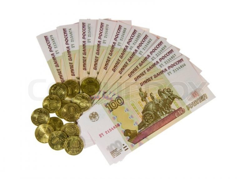 rubles