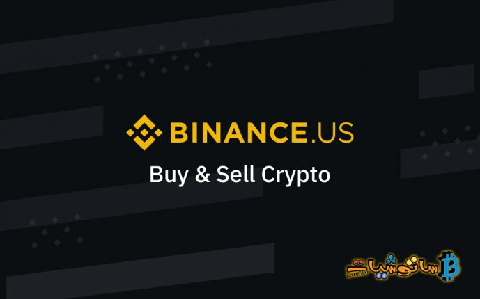 Binance.us