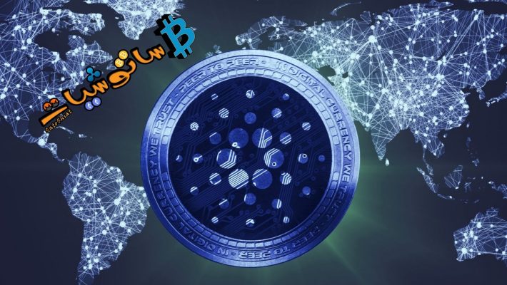 Cardano
