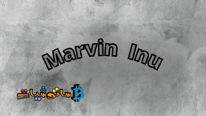 Marvin