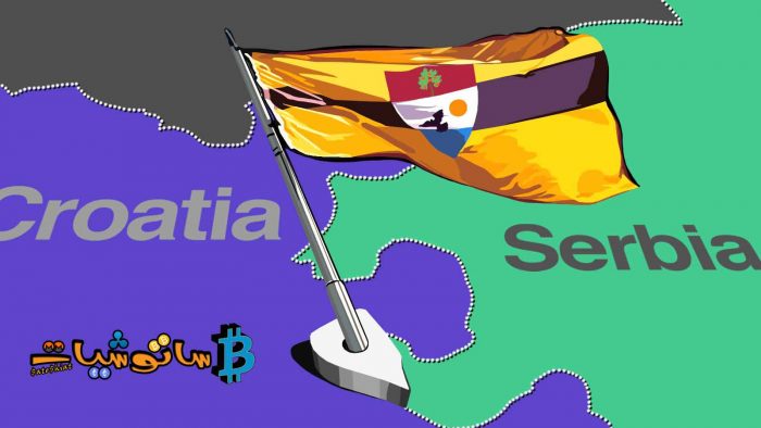 دولة ليبرلاند (Liberland) 