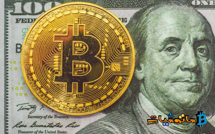 أصبحت الولايات المتحدة الأمريكية أكبر مركز لتعدين البيتكوين في العالم متجاوزةً الصين