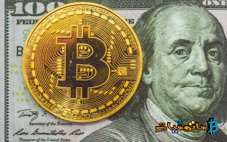الولايات المتحدة الأمريكية و تعدين البيتكوين