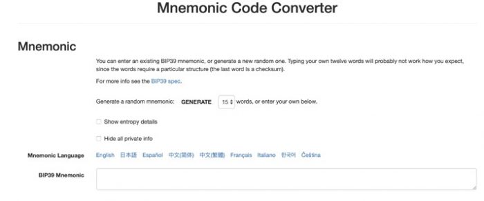 Mnemonic Code Converter