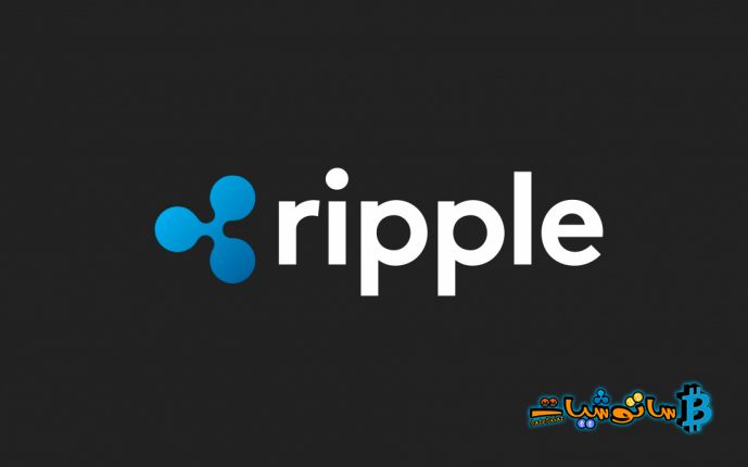 الريبل Ripple XRP