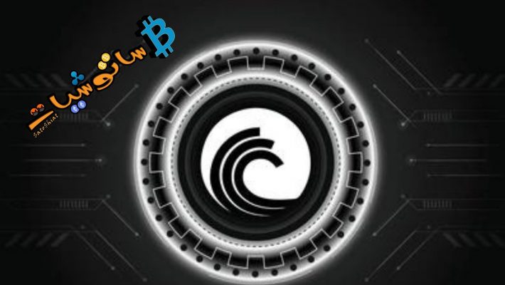 BTT