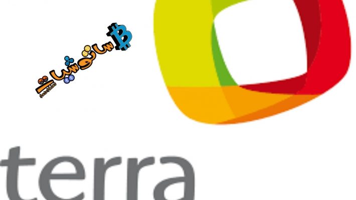 تستعد Terra لحرق أكثر من 9٪ من إجمالي إمدادات LUNA
