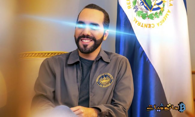 رئيس السلفادور “Nayib Bukele”