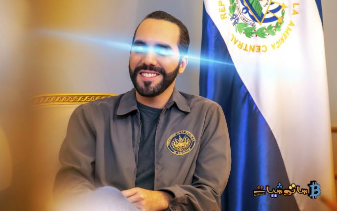 رئيس السلفادور “Nayib Bukele”