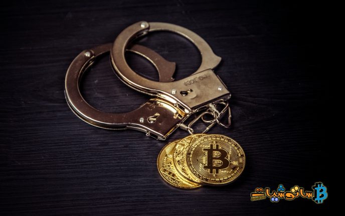 شعار عملة البيتكوين