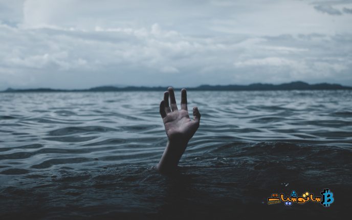 عملة البيتكوين تختتم أسوأ يوم لها منذ شهر سبتمبر