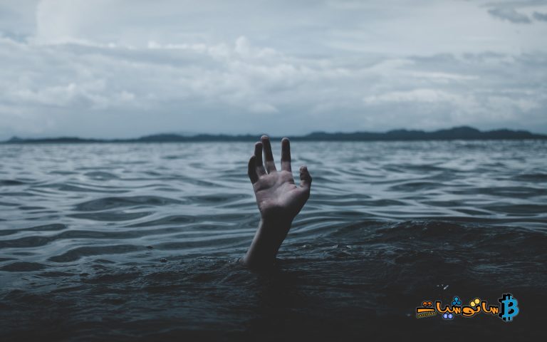 السوق بعد هبوط البيتكوين