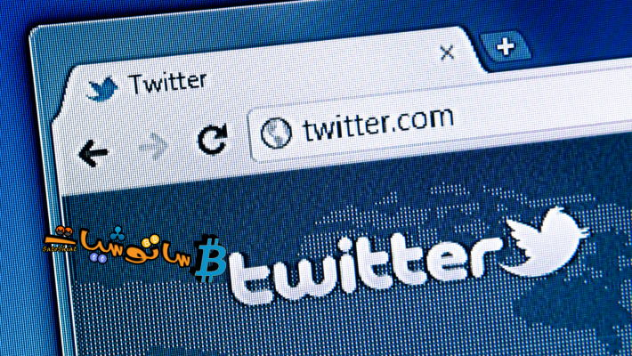كيف يمكن للمتداولين استخدام Twitter لتوقع تحركات أسعار العملات البديلة