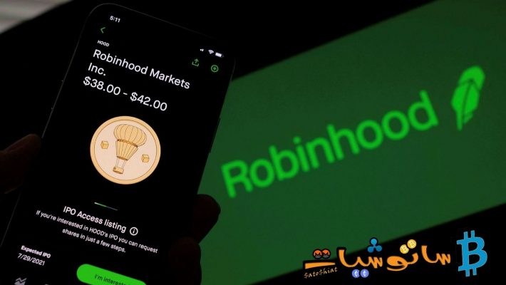 Robinhood