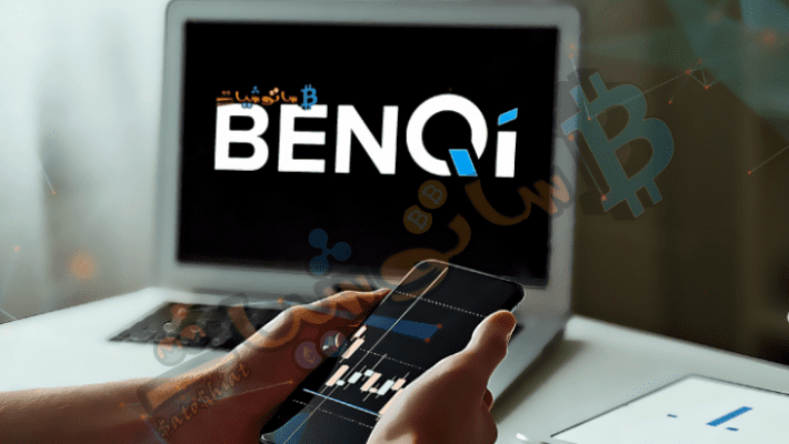 الاكتتاب على مشروع عملة BENQI