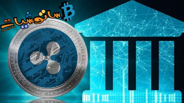 تحقق Ripple تقدمًا جيدًا في قضيتها القانونية ضد هيئة الأوراق المالية والبورصات