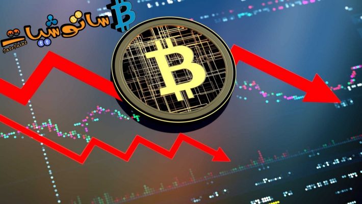 تمت تصفية أكثر من 300 مليون دولار في ساعة مع وصول البيتكوين إلى أدنى مستوى له منذ 6 أسابيع