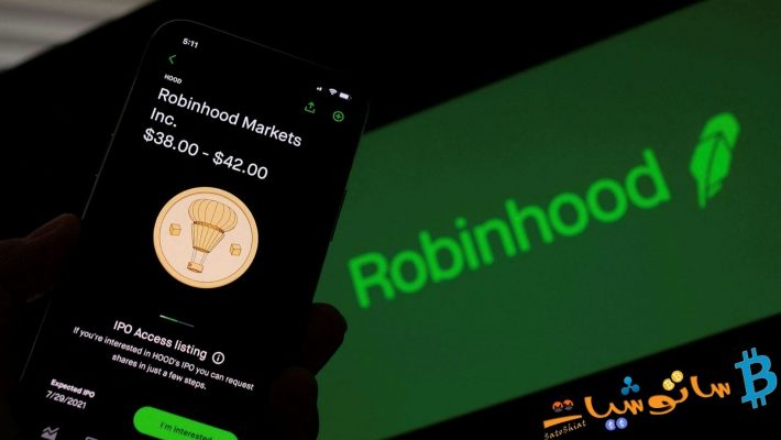 Robinhood