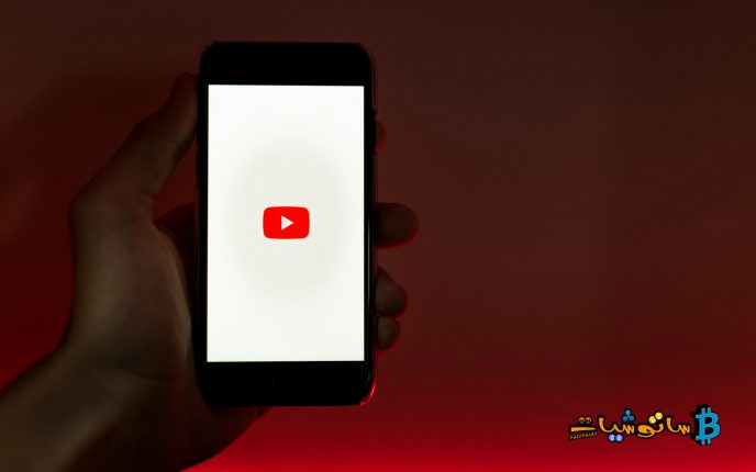 سرقة 9 ملايين دولار من العملات المشفرة خلال شهر، عبر فيديوهات يوتيوب
