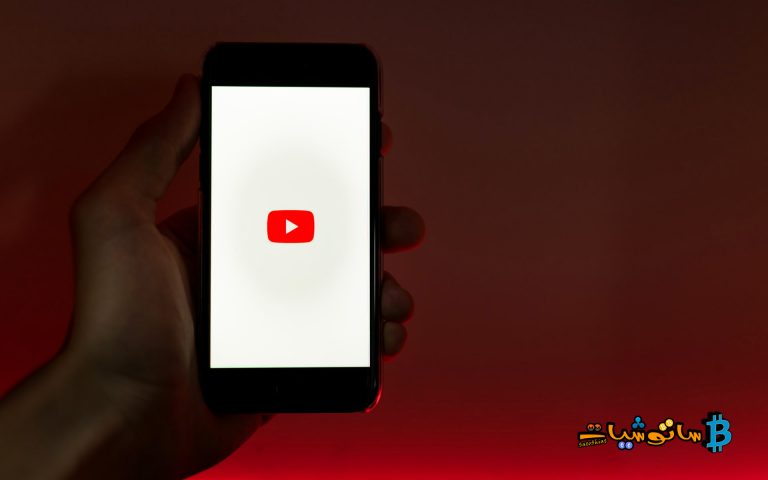 موقع يوتيوب حيث يتم الترويج لمسابقات إهداء العملات المشفرة المزيفة