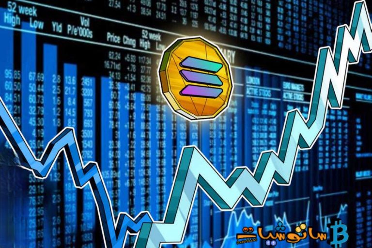 3 أسباب تجعل سعر Solana (SOL) يشهد ارتفاعًا إضافيًا في عام 2022: