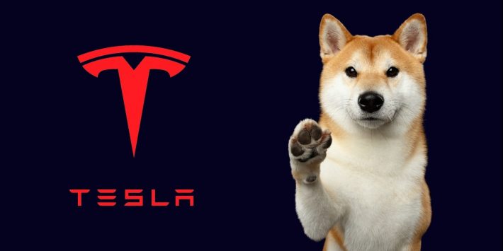تعلن Tesla عن قبول الدفع لبعض السلع مقابل Dogecoin