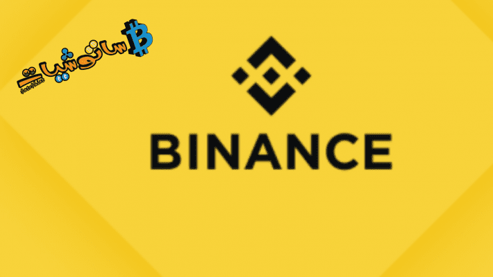 Binance