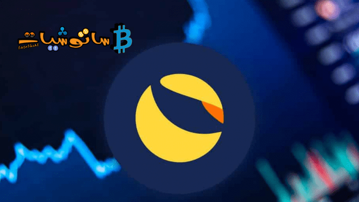 السبب وراء طفرة Terra (LUNA) التي ارتفعت أكثر من 15862٪ في السنة