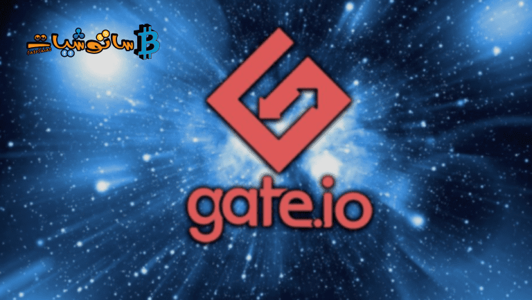 كيفية التداول بالهامش على منصة Gate .Io