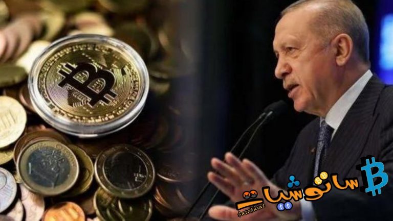 التشفير