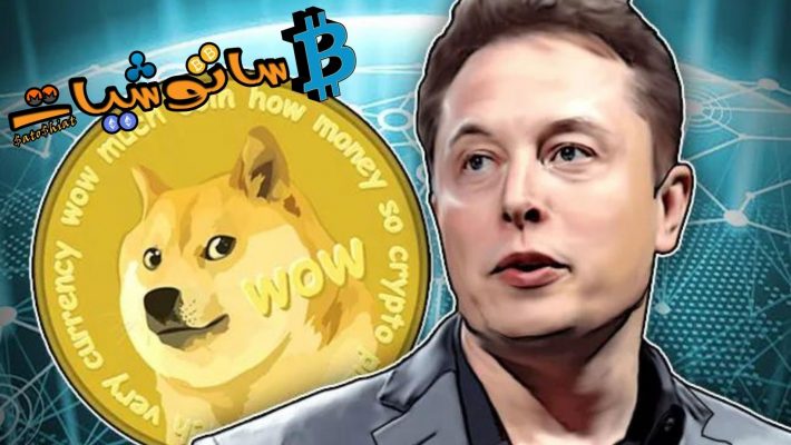 Dogecoin