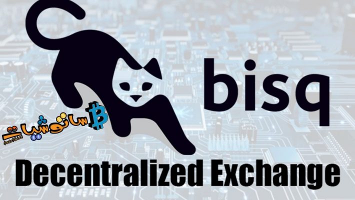 Bisq