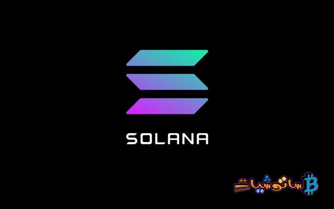 شبكة سولانا