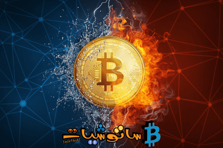 تنخفض عملة البيتكوين مع استعداد بنك الاحتياطي الفيدرالي لرفع أسعار الفائدة
