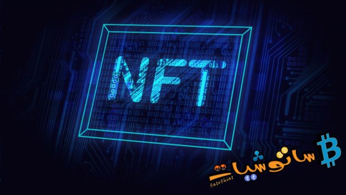 NFTs