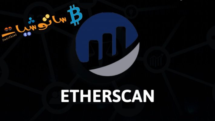 Etherescan