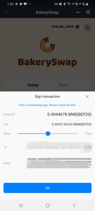  استخدام BakerySwap في محفظة SafePal