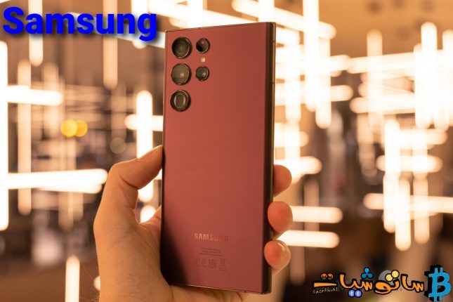 الهاتف الذكي Galaxy S22 الجديد من سامسونج يأتي مع NFTs