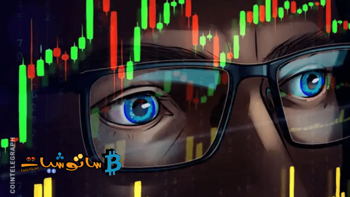انخفض حجم المستخدمين النشطين يومياً في OpenSea بنسبة 30٪ فما هو السبب؟