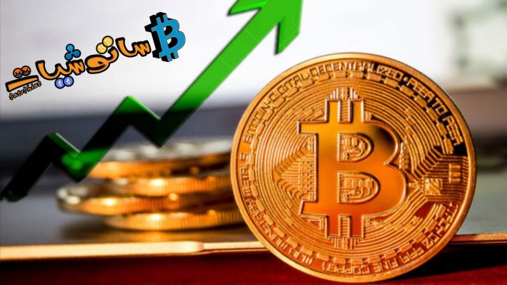 البيكوين